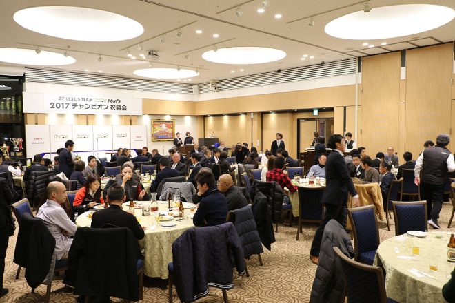 会場にはKeePerやトムスはもちろん、トヨタやTRDの関係者も訪れた