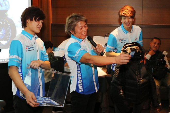 会場では豪華景品が当たるプレゼント抽選会も行われた