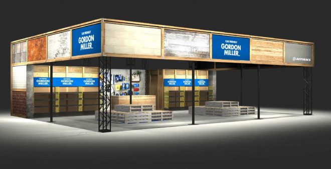 『ゴードン・ミラー（GORDON MILLER） 』 エリアイメージ