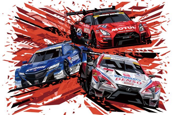 期間中は『tomica展』のほか『SUPER GT展』も併催される