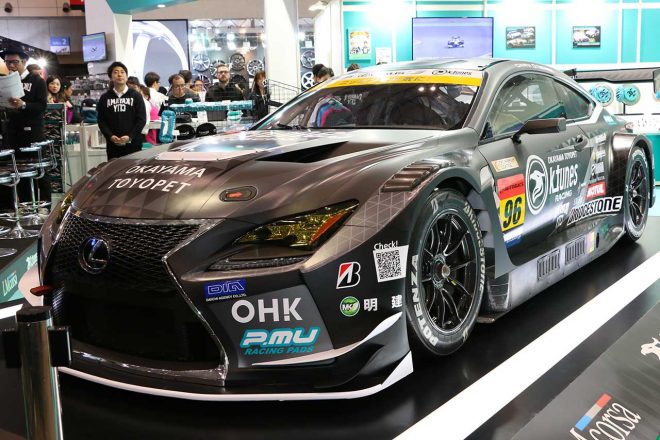 新たにスーパーGT300クラスに参戦するK-tunes Racing LMcorsaのマシン、K-tunes RC F GT3