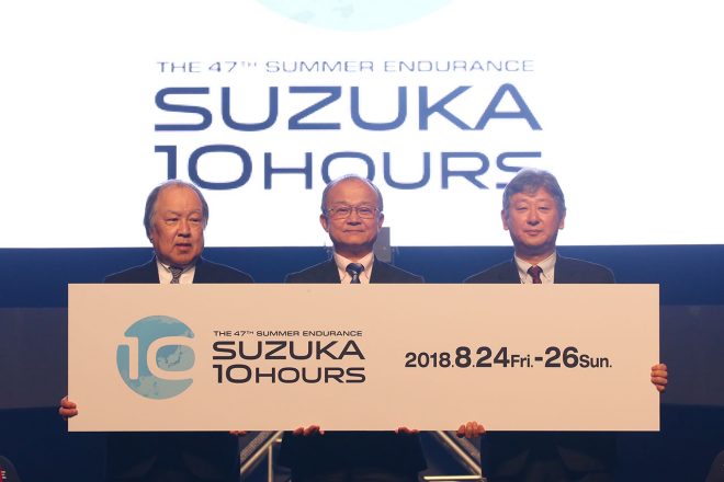 会見に登壇したモビリティランド、BSジャパン、テレビ大阪の代表取締役社長陣