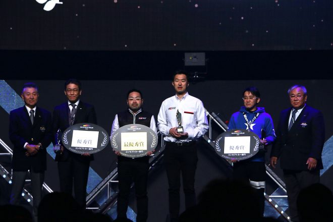 豊田社長はスタッフを通じてコメントを発表