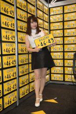 来栖りな 旭化成テクノプラス／TAS2018 の写真①