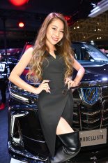 八鍬有紗 トヨタモデリスタ／TAS2018の写真①