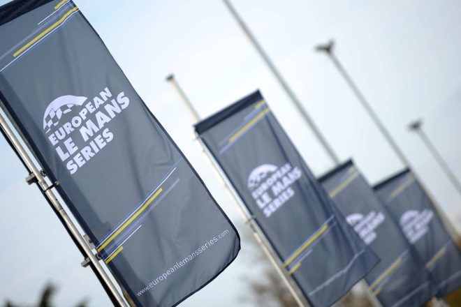 2017年まで使用されたELMSのロゴ