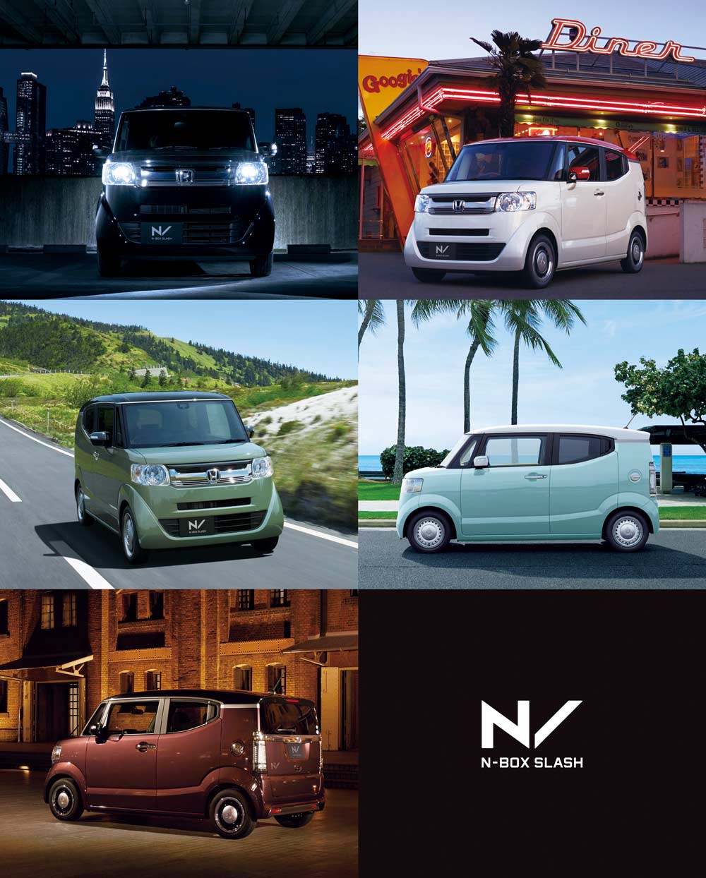 N-BOX SLASH G・L スタイリングイメージ