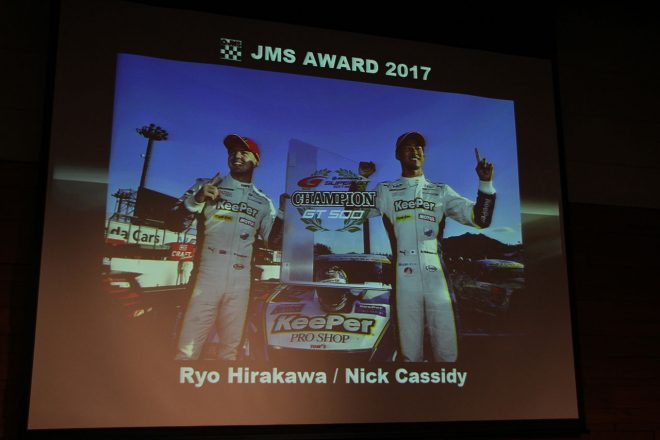 史上最年少でスーパーGT500クラスチャンピオンを獲得した平川亮とニック・キャシディ