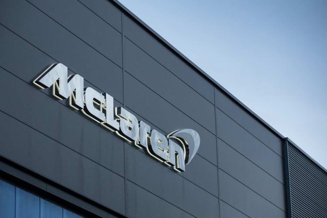 2019年稼働予定のマクラーレン・コンポジット・テクノロジー・センター