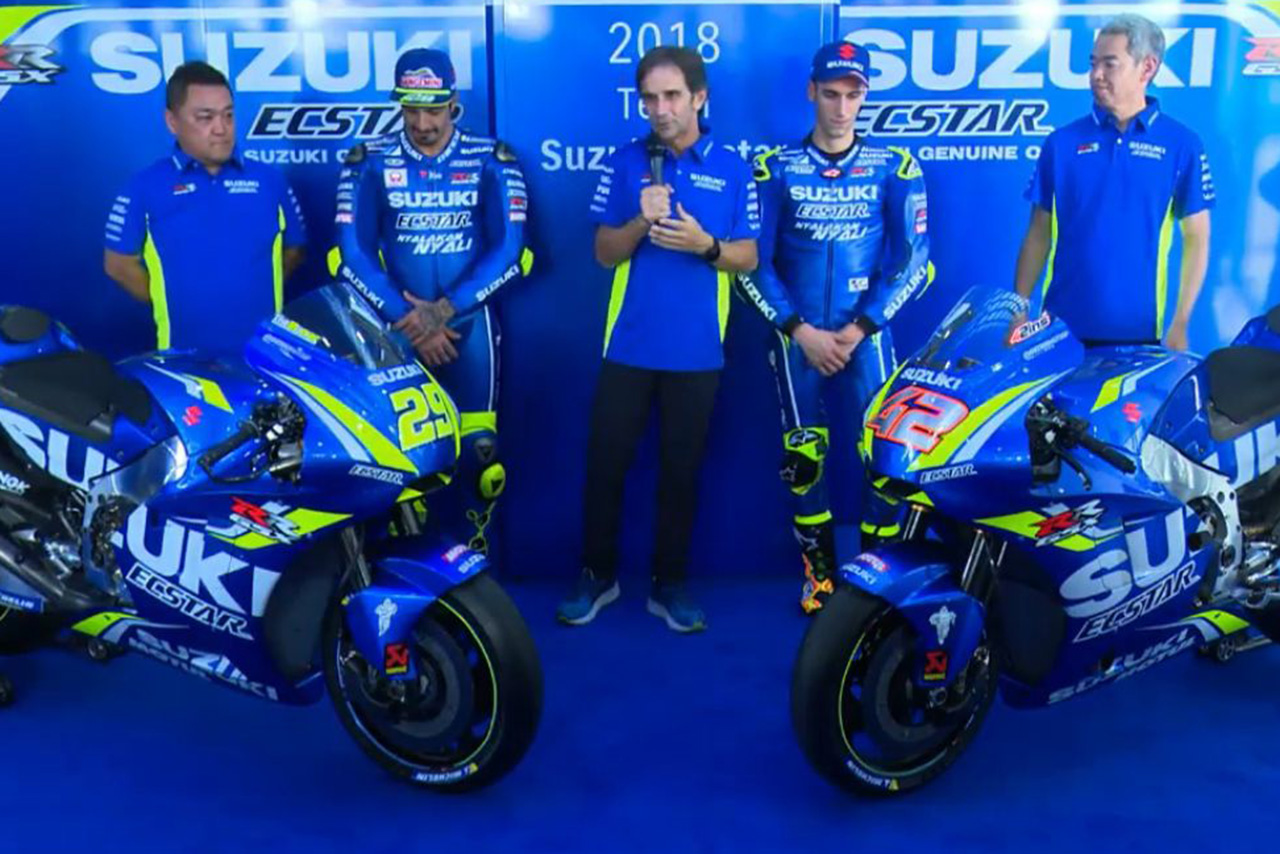 チーム・スズキ・エクスター2018年参戦発表会の様子