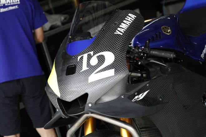 セパンテストに登場したヤマハの空力カウル