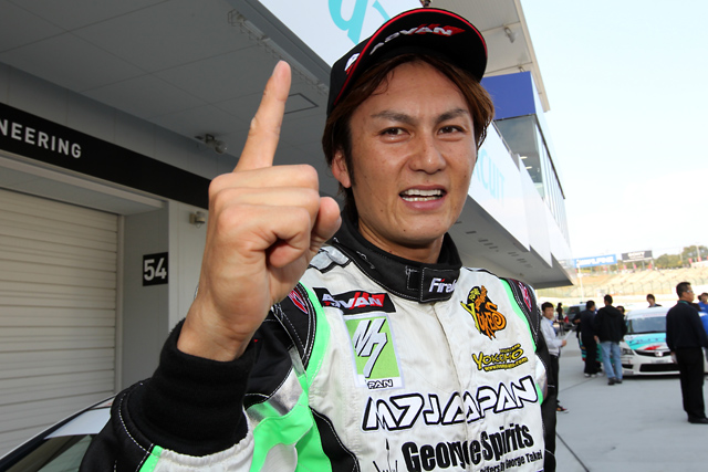 松井隆幸 JapaneseClass.jp