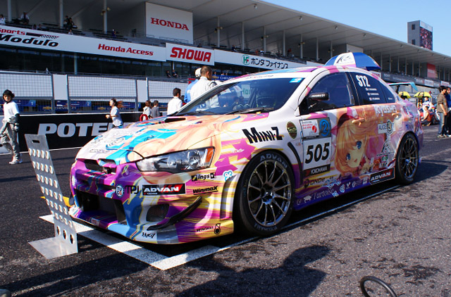 KYOSHOアリス ランサー、鈴鹿戦はリタイアに | autosport web