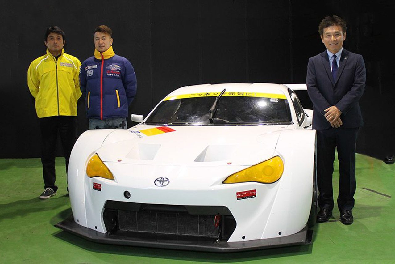Great Garages GTSスポーツカー ガレージセット thumb_c20230115mqd919093244128