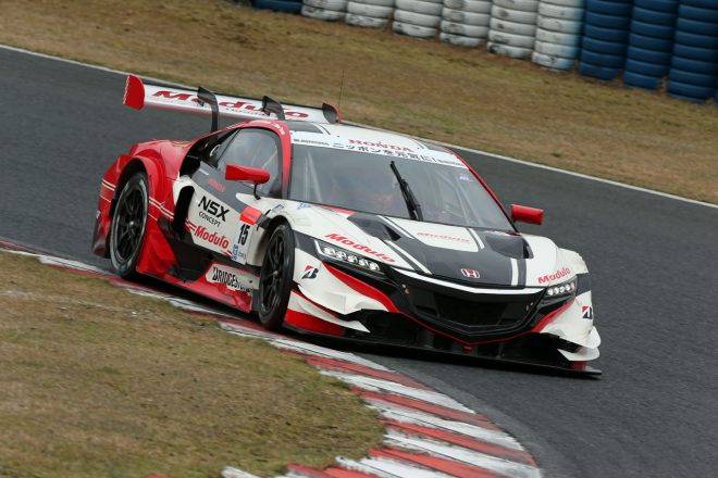 ミニカー Drago Modulo NSX CONCEPT-GT SUPER GT500 1/43 Drago Modulo Nsx Concept-Gt Super Gt500 2015 Rd.1
