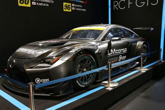 LMcorsa／レクサスRC F GT3