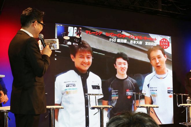 テレビ出演となった飯田監督、吉本、宮田だが、回線の状況でコメントが途切れてしまうことも……