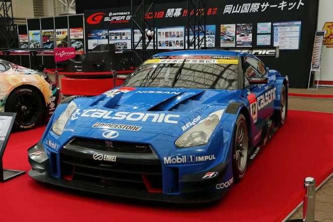 12号車カルソニックIMPUL GT-R