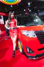 有馬綾香 ダイハツ／OAM2018の写真①