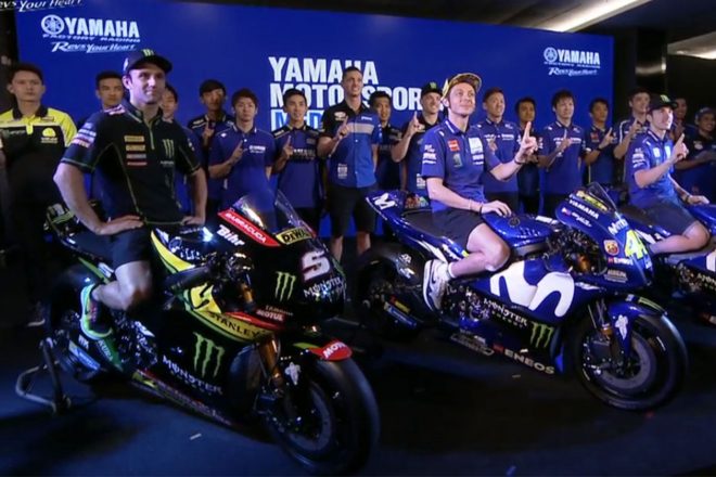 国内外で戦うヤマハライダーたちが一堂に会した