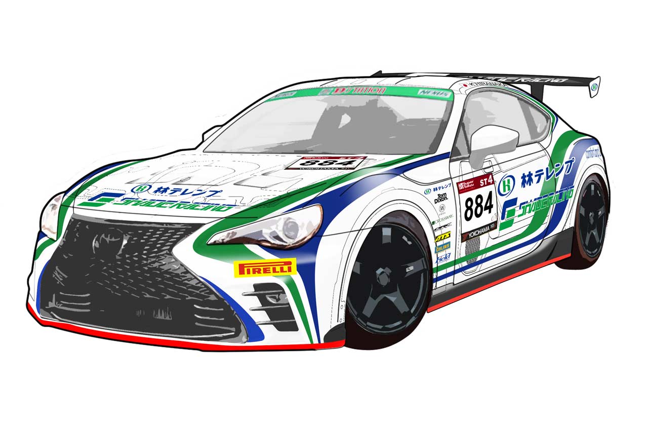 スピンドルグリルを備えた884号車トヨタ86 ST-4仕様 イメージ