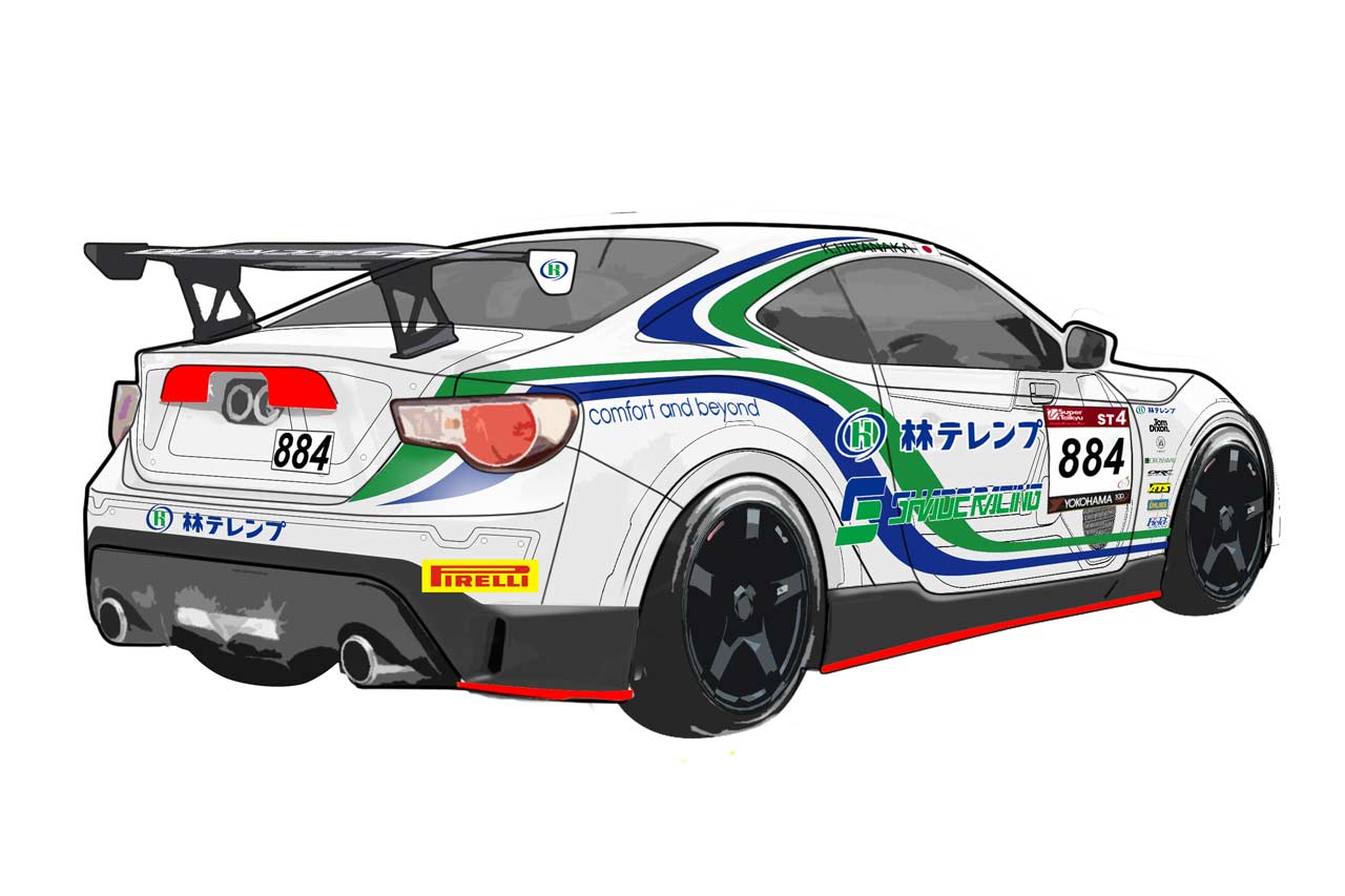 林テレンプSHADE RACINGの884号車トヨタ86 ST-4仕様イメージ