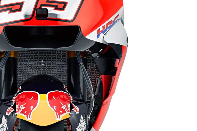 改良が施されたという空力カウル