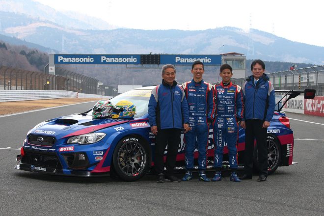 2018年のニュルブルクリンク24時間レースに挑むスバルには、井口卓人が加入