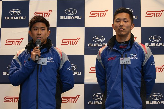 2018年はスーパーGTだけでなく、ニュルブルクリンク24時間でもタッグを組む井口卓人と山内英輝