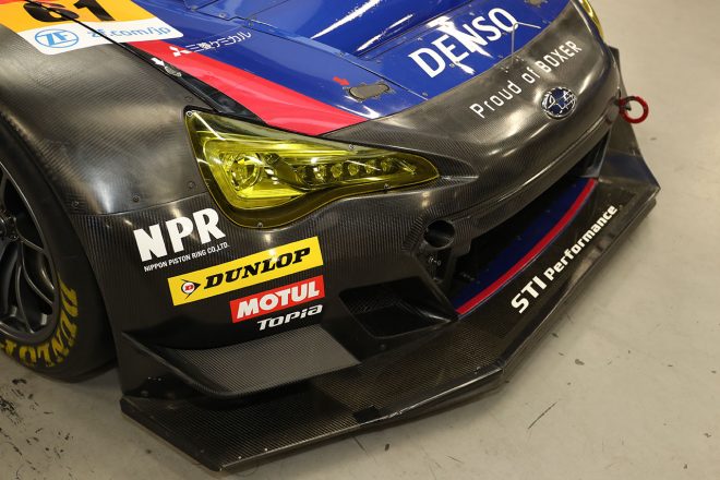 SUBARU BRZ GT300はフロントの空力パーツに手が入れられている
