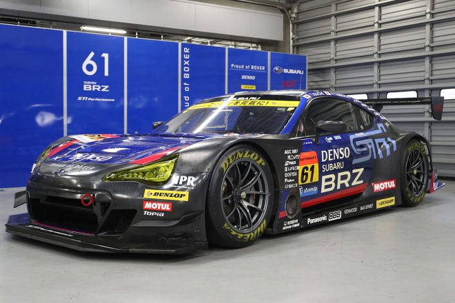 2018年シーズンのスーパーGTを戦うSUBARU BRZ GT300