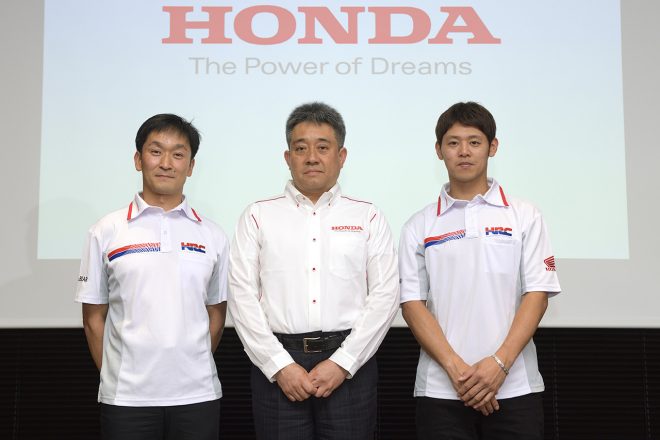 10年ぶりにチームHRCとして全日本ロードと鈴鹿8耐に挑むホンダ