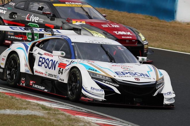 Epson Modulo NSX-GT