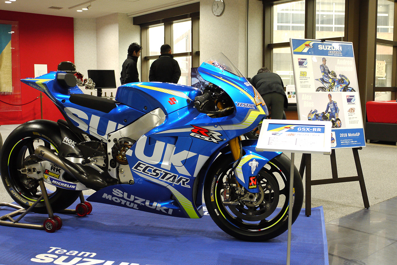 会場に展示されたスズキGSX-RR