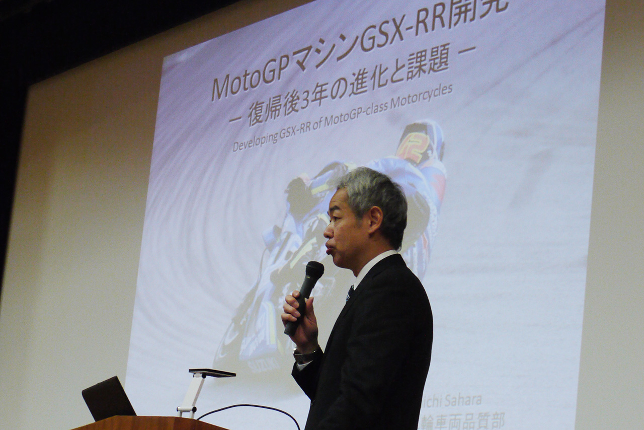 講演を行うスズキの佐原伸一氏