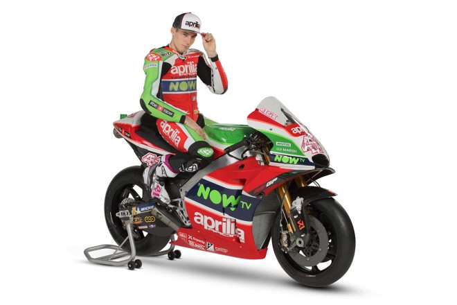 アレイシ・エスパルガロ