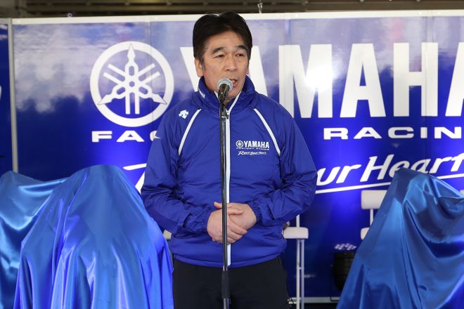お披露目イベントでコメントする辻幸一氏