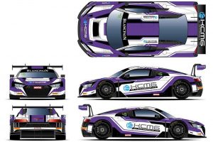 ブランパンGTシリーズ・アジアに参戦するKCMGの45号車アウディR8 LMS GT3