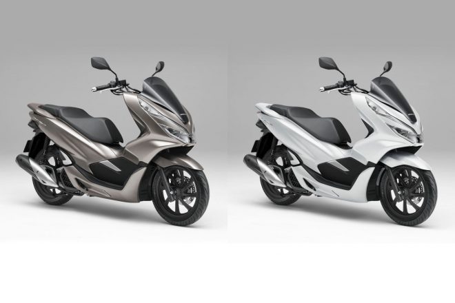 PCX 150＜ABS＞（ブライトブロンズメタリック、パールジャスミンホワイト）