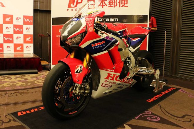 日本郵便はチームHRCのスポンサードも行う。これは全日本参戦マシン