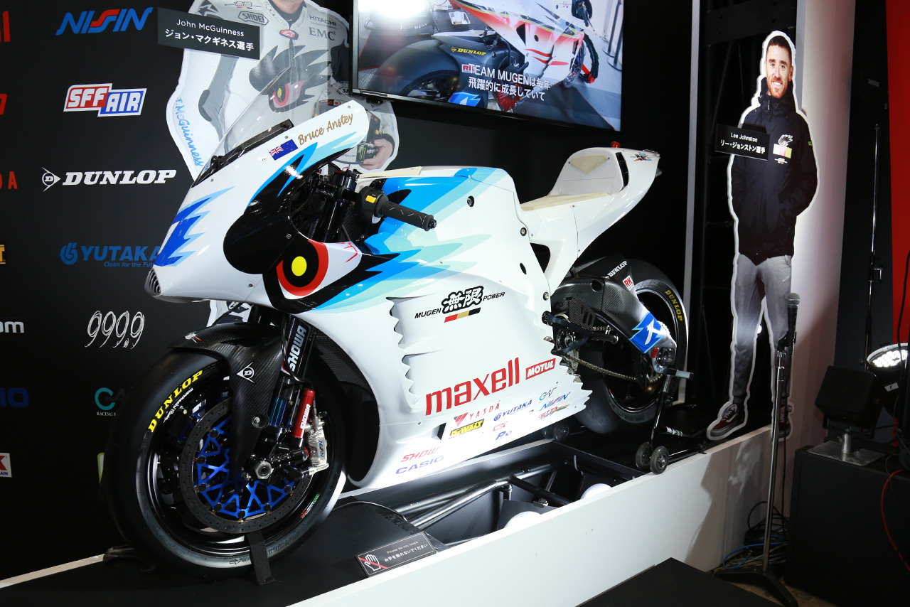 TEAM MUGENがマン島TTに投入する『神電 七（SHINDEN NANA）』