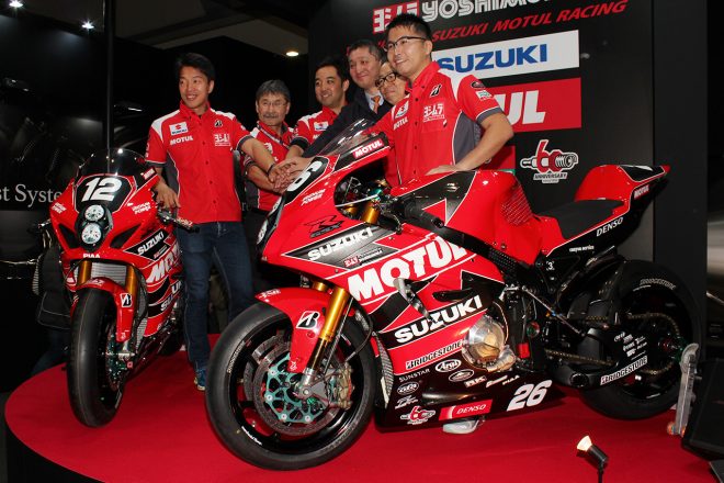 東京モーターサイクルショーで2018年の参戦体制を正式発表したヨシムラ