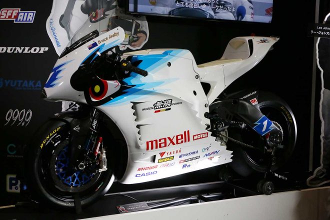 2018年マン島TTレースを戦う神電 七