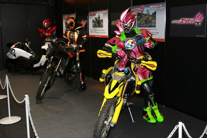 仮面ライダー特別展