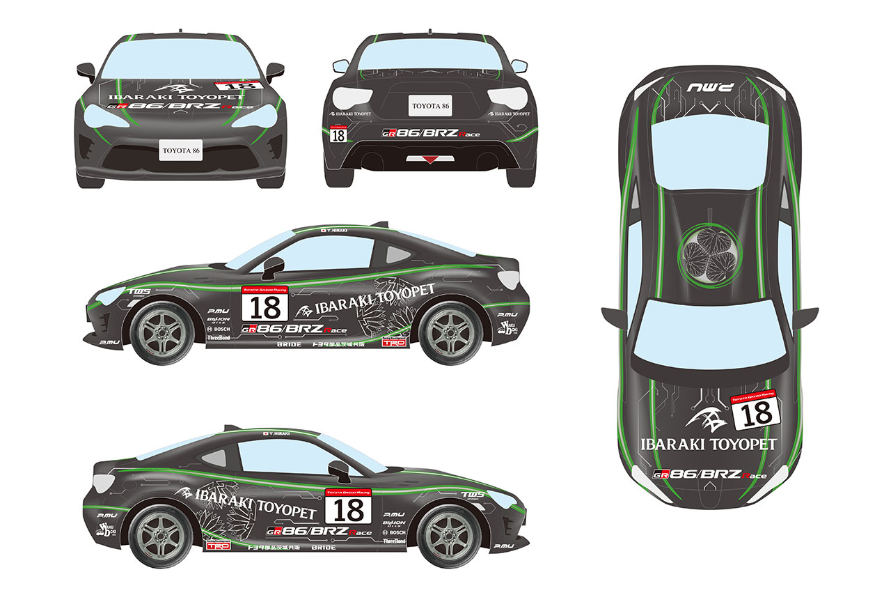 86／BRZレースには茨城トヨペットレーシング として参戦