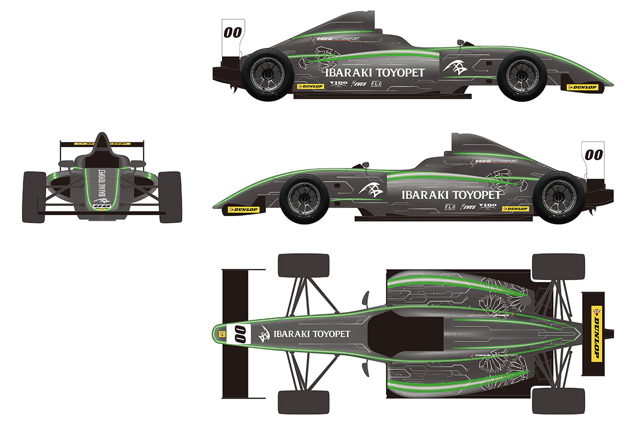 FIA-F4には茨城トヨペット INGING F4として参戦する