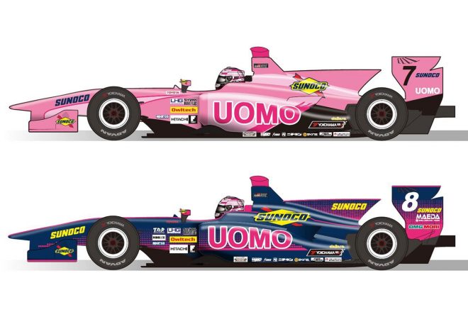 UOMO SUNOCO TEAM LEMANSのマシンカラーリングも発表。フィッティパルディはピンクカラーの7号車をドライブする