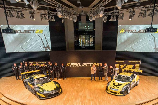 チーム・プロジェクト1のシーズンキックオフパーティの様子