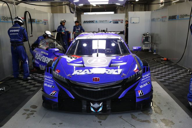 RAYBRIG NSX-GT