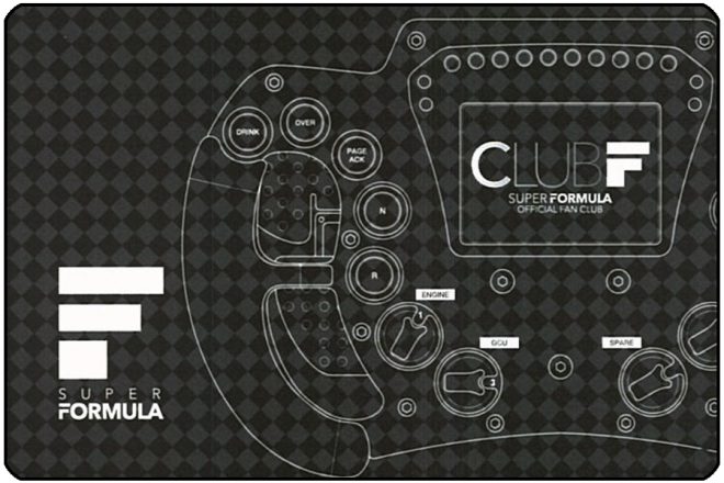 ファンクラブ『CLUB F』に入会するとオリジナルのメンバーズカードをゲットできる